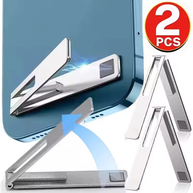 Useful Tablet Accessories - Invisible Ultra Thin Magnetic Mobile Phone