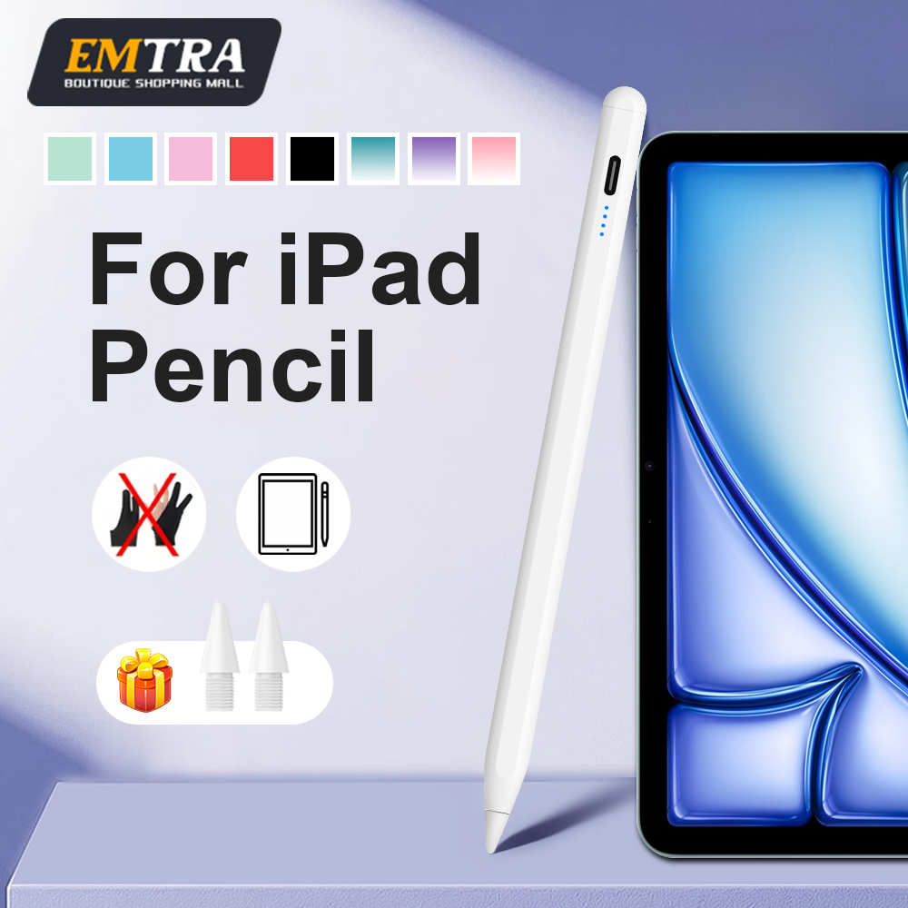 Tablet Pencil Accessories - For Apple Pencil 2 Palm Rejection