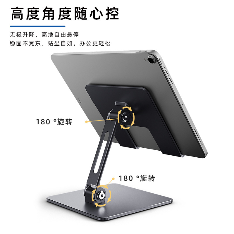 Tablet Stand Holder For iPad A - огляд і ціна Samsung Tablet S10 Accessories