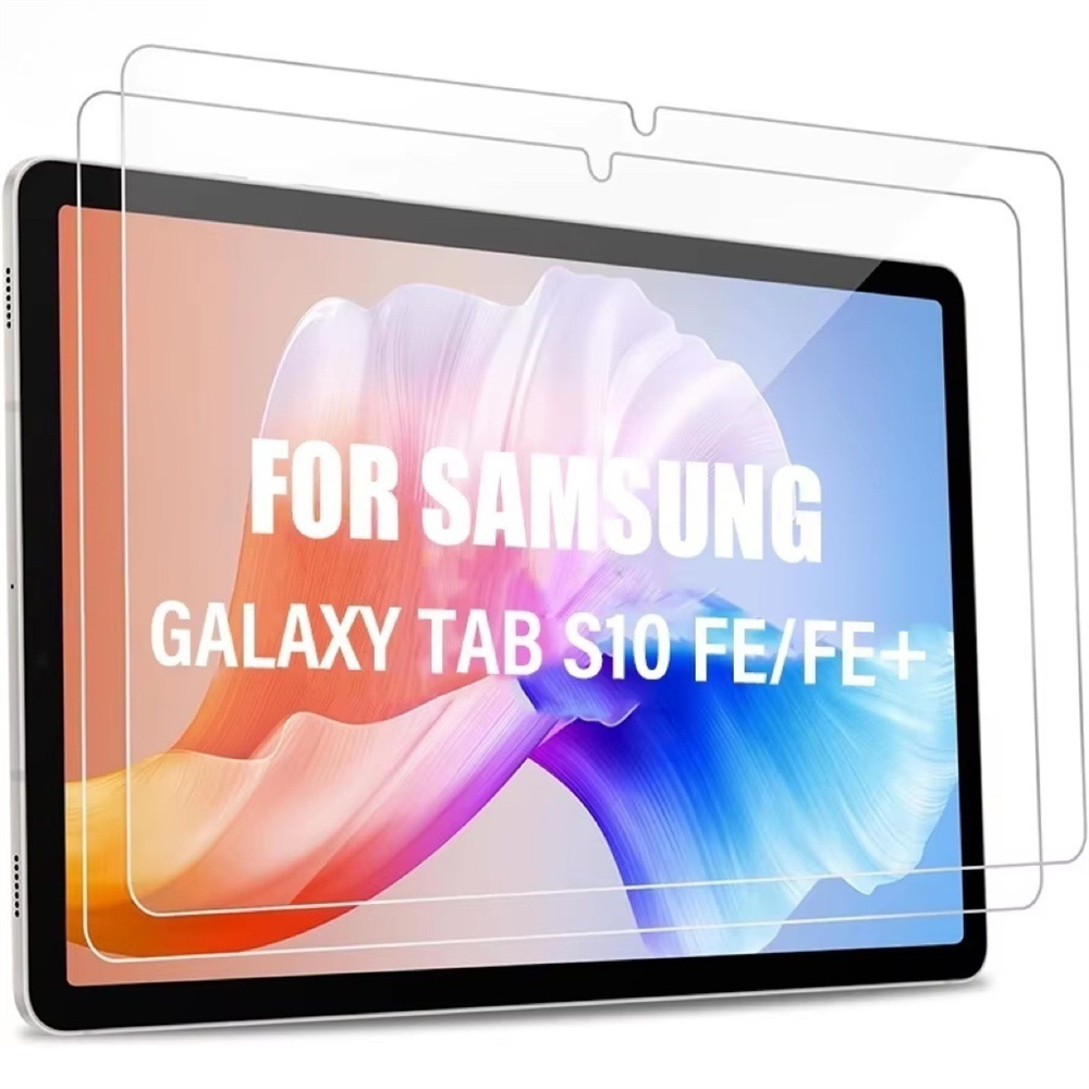 2 PCS 9H Tempered Glass Tablet - огляд і ціна Samsung Tablet S10 Accessories