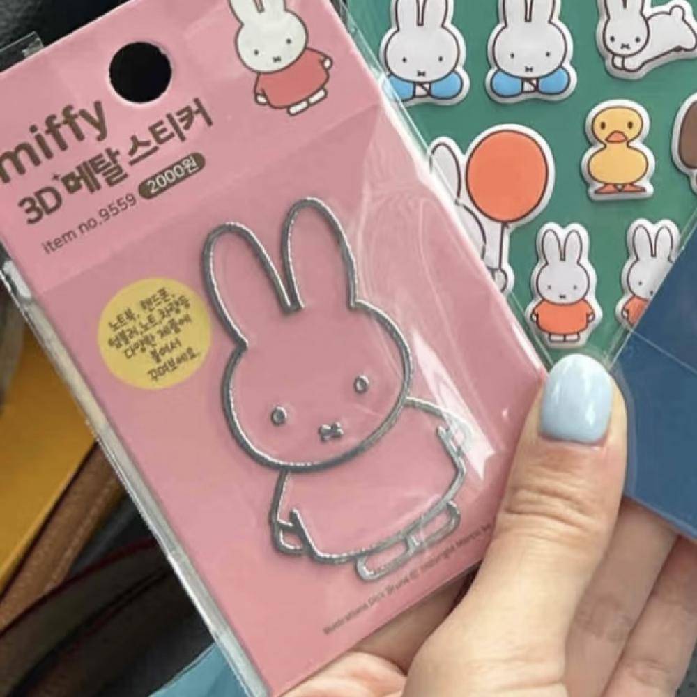 Miffy Rabbit  metal stickers h - огляд і ціна Tablet Accessories For Students