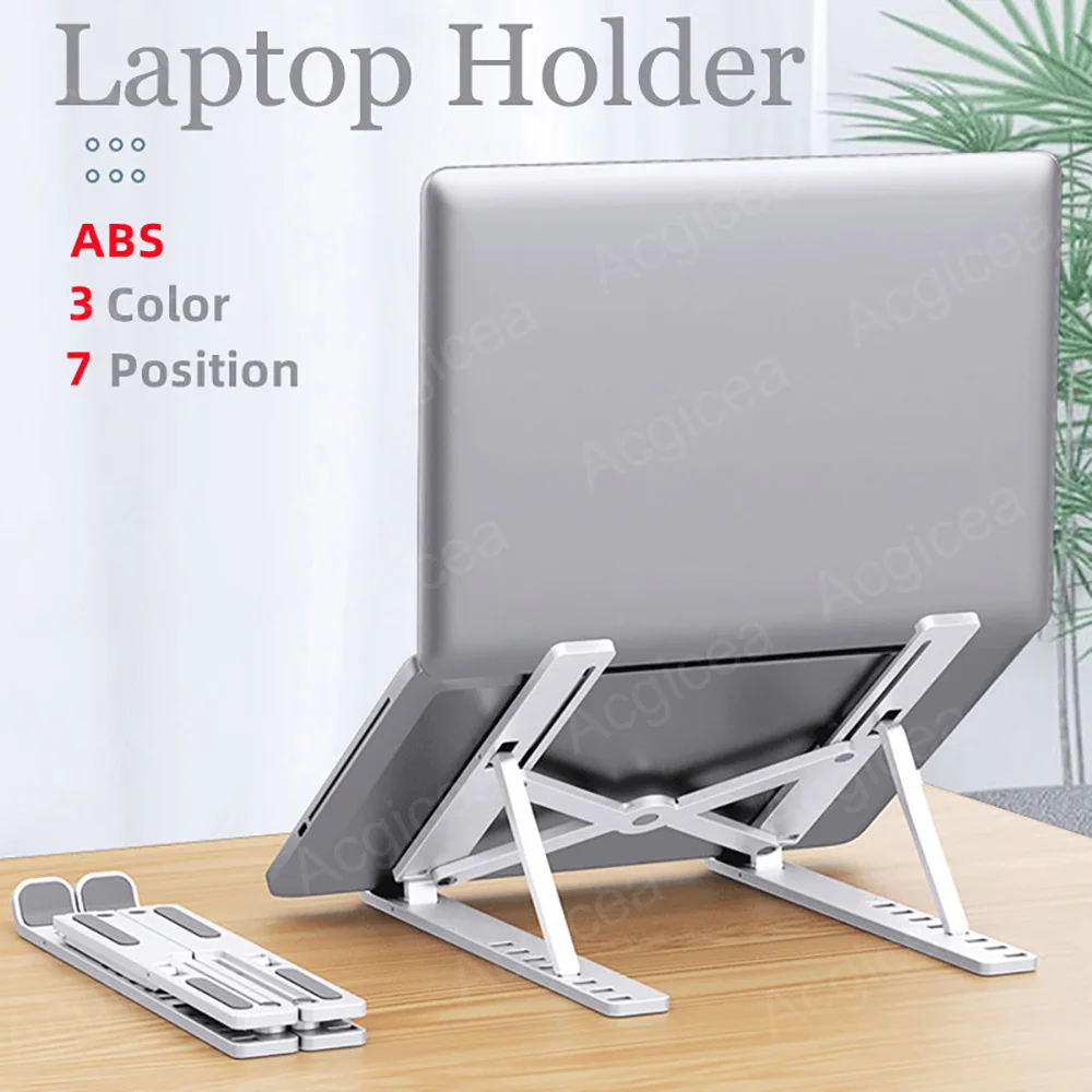 Portable Laptop Stand 7/10 Gea - огляд і ціна Hp Tablet Accessories