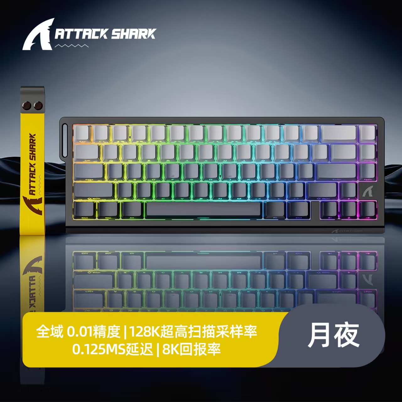 ATTACK SHARK X68HE Magnetic Me - огляд і ціна Tablet Accessories Uk