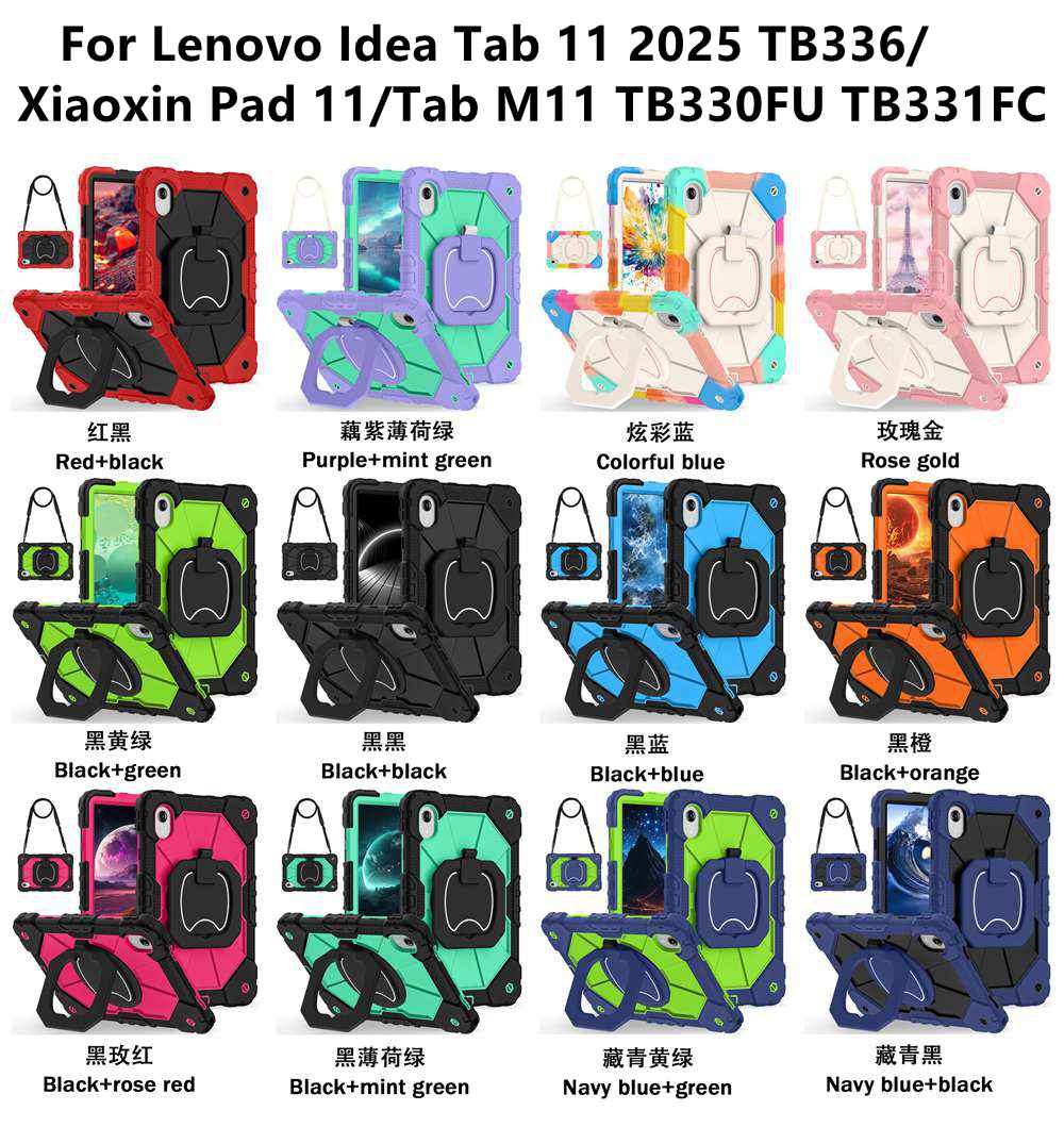 360° Rotating Rugged Case For  - огляд і ціна Lenovo Tablet M11 Accessories