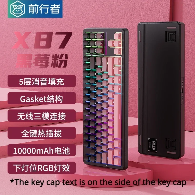 EWEADN X87 Silentteffect Mecha - огляд і ціна Tablet Accessories Uk